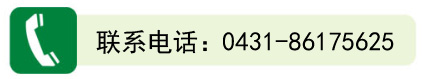 臨床事業(yè)部.jpg